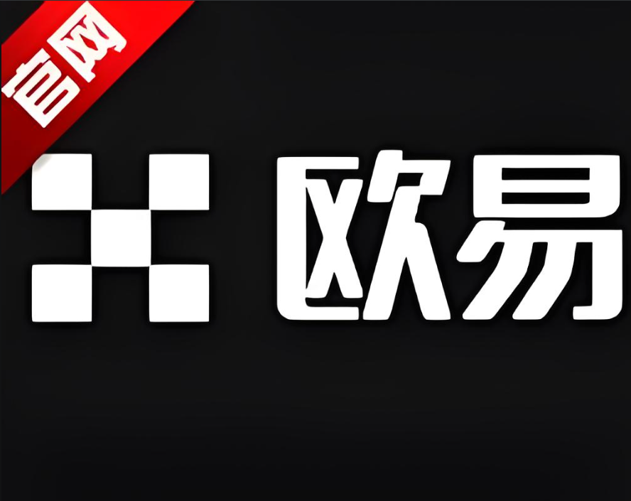 ok下载官方APP